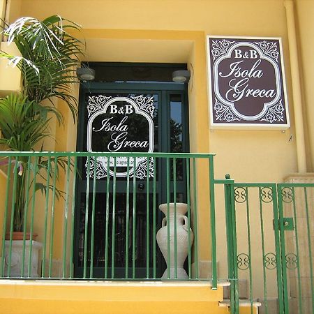 Hotel Isola Greca Agrigent Exterior foto